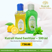 Kairali Hand Sanitizer –Instant protection from germs