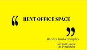 Commercial Property for Rent in BKC
