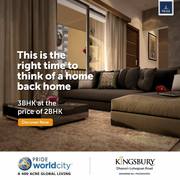 3 BHK Flats in Charholi - Kingsbury-Pride World City