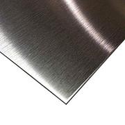 High Nickel Alloy Sheets,  Plate,  Coils in India
