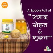 Buy Pure Organic Ghee Online in India 