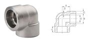 Forged Elbow Fitting Manufacturer