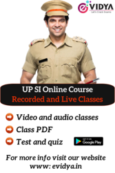 Live Video and Audio Classes for UPSI Online Course – eVidya