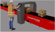 Automated Guided Vehicle | Automatic Guided Vehicle Systems