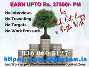 BEST INSTITUTE FOR CLAT,  AILET AND OTHER LEADING LAW ENTRANCE EXAMS