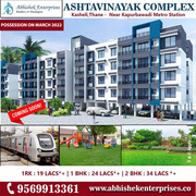 Abhishek Enterprises Builder & Developers In NaviMumbai