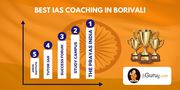 Best IAS Coaching Institute in Borival
