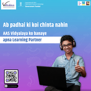 AAS Vidyalaya – Anytime Anywhere School - Grade: 6th – 10th (All Subje