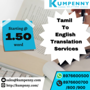  Get Your Tamil Document Translation 