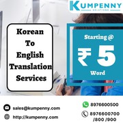  Get Korean  Document Translation 