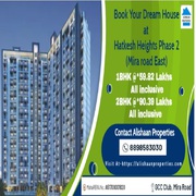 1 BHK,  2 BHK Apartments for sale at Hatkesh Heights Phase II Mira Road