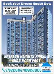 1,  2 BHK available for sale in Mira Road - Get In Touch With Us Today