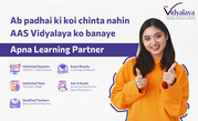 Anytime Anywhere School is India’s FIRST online school
