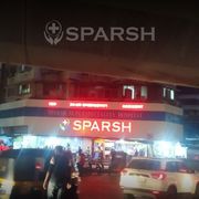 Sparsh Hospital in Panvel: Your Trusted Destination for Quality Care