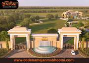 Codename Janmabhoomi Ayodhya House Of Abhinandan Lodha Hoabl Plots