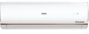 Haier HRS-682SWDU1-Haier 596 L,  Stabilizer free Operation,  WiFi Enable