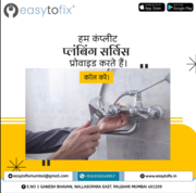 24/7 Plumbing Assistance in Mumbai – Call for Instant Service!