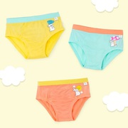 Buy SuperBottoms SuperSoft Boys Underwear Online