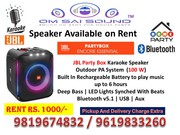 JBL Essential PartyBox on Rent for Picnics – High Bass, Easy to Carry