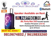 Book JBL PartyBox 310 Speaker for Weddings & Functions