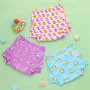 SuperBottoms Padded Underwear for Babies at Best Price