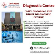 Need Accurate Test Results? Choose the Right Diagnostic Centre!
