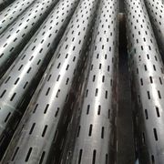 Promote Durable Slotted Pipes Globally with Qualified B2B Buyers on Pi