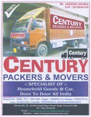 Century Packers & Movers